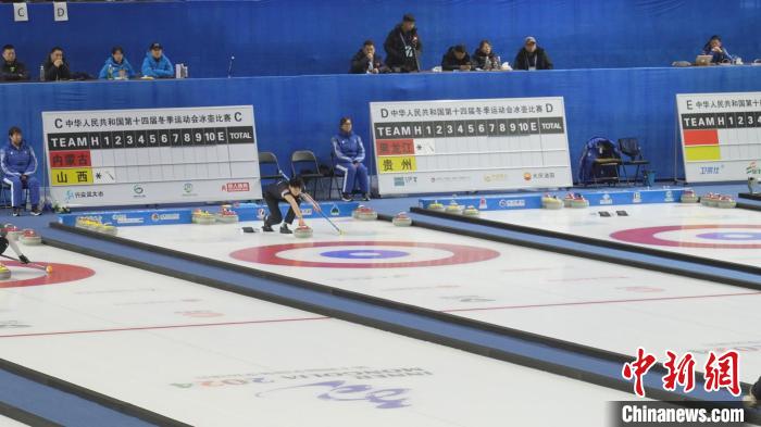 十四冬氛围下的冰雪盛宴：内蒙古呼伦贝尔以体