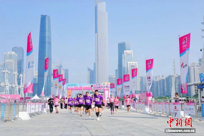 广州塔登高赛圆满收官 2000名选手挑战450米垂直赛